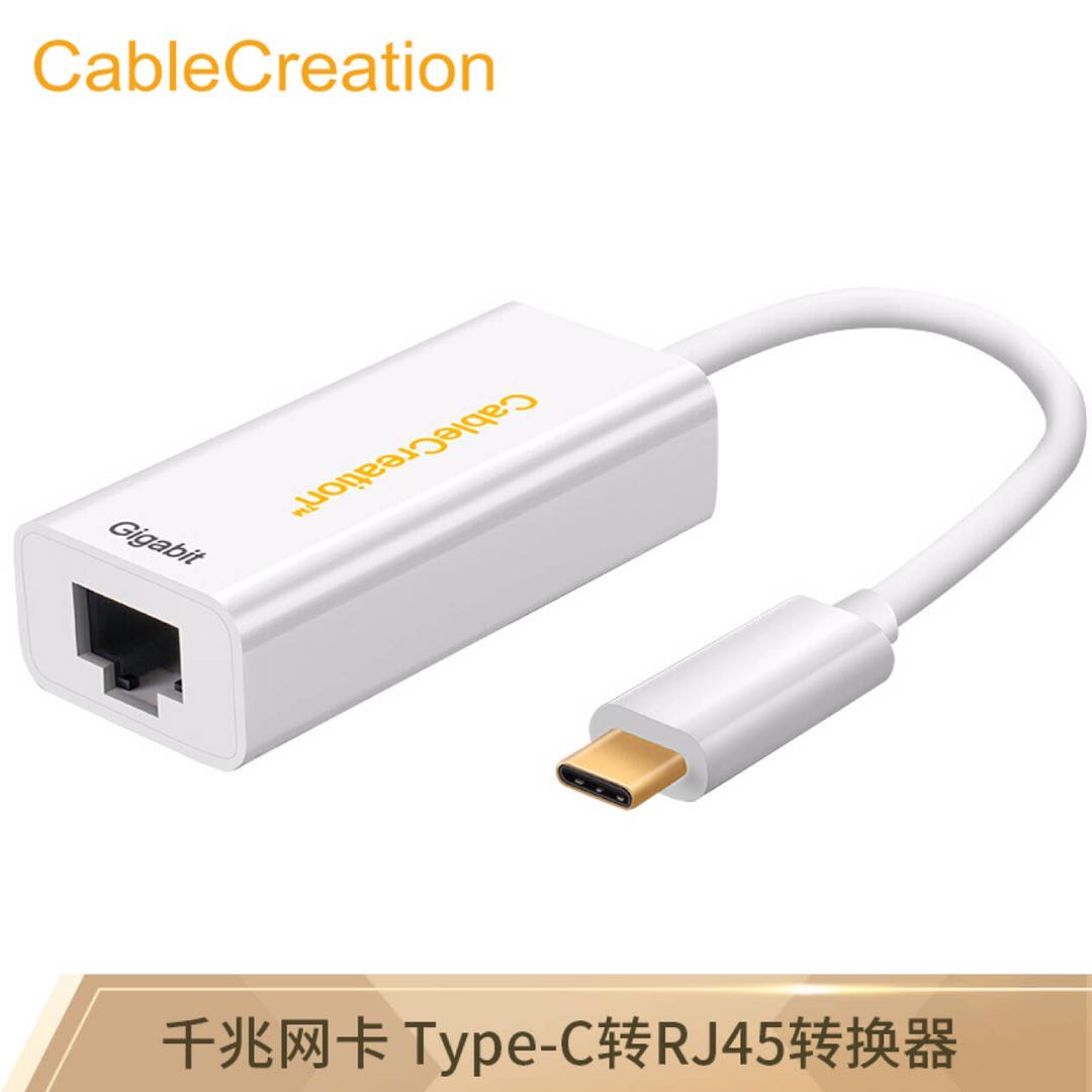 CABLE CREATION CD0004 type c 转接头type-c转换器typec
