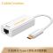 CABLE CREATION CD0004 type c 转接头type-c转换器typec
