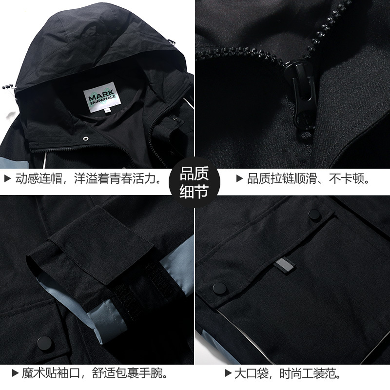 马克华菲工装夹克男2022秋季新款户外运动小熊图案拼接休闲外套