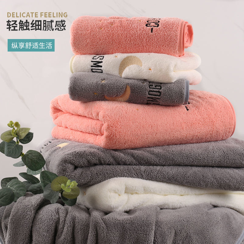 加大浴巾毛巾套装柔软吸水男女成人洗澡加厚家用三件套高清大图