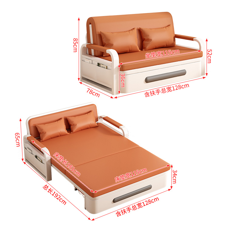 智叶舟储物沙发128*78*85cm张高清大图