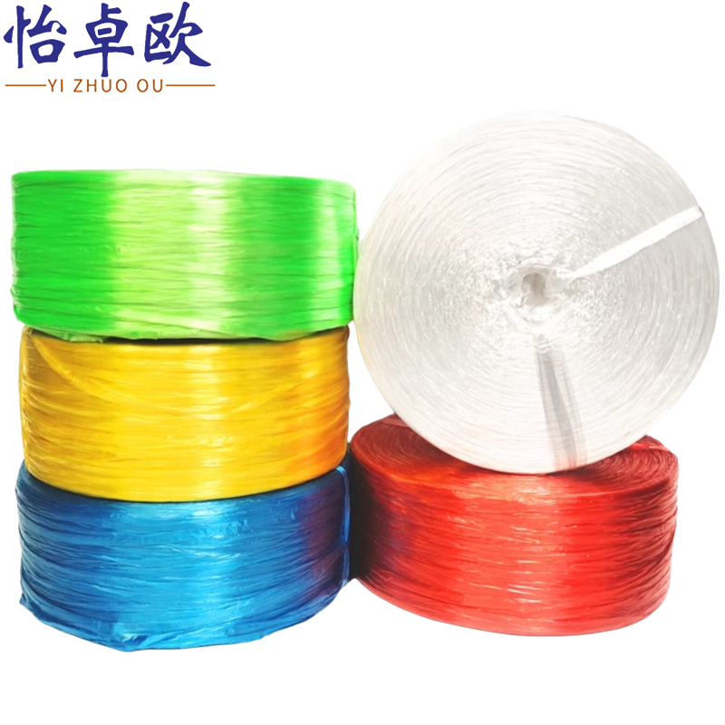 怡卓欧 捆扎绳3cm/5斤卷