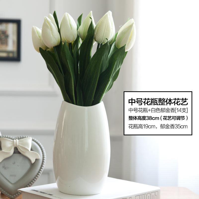 创意现代简约摆设摆件家居装饰品 时尚落地客厅陶瓷仿真花瓶花器收纳袋 三维工匠 中号花瓶+2束白色郁金香_952