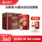 五粮液尖庄红优50度500mL*6瓶装浓香型白酒整箱纯粮食酒水