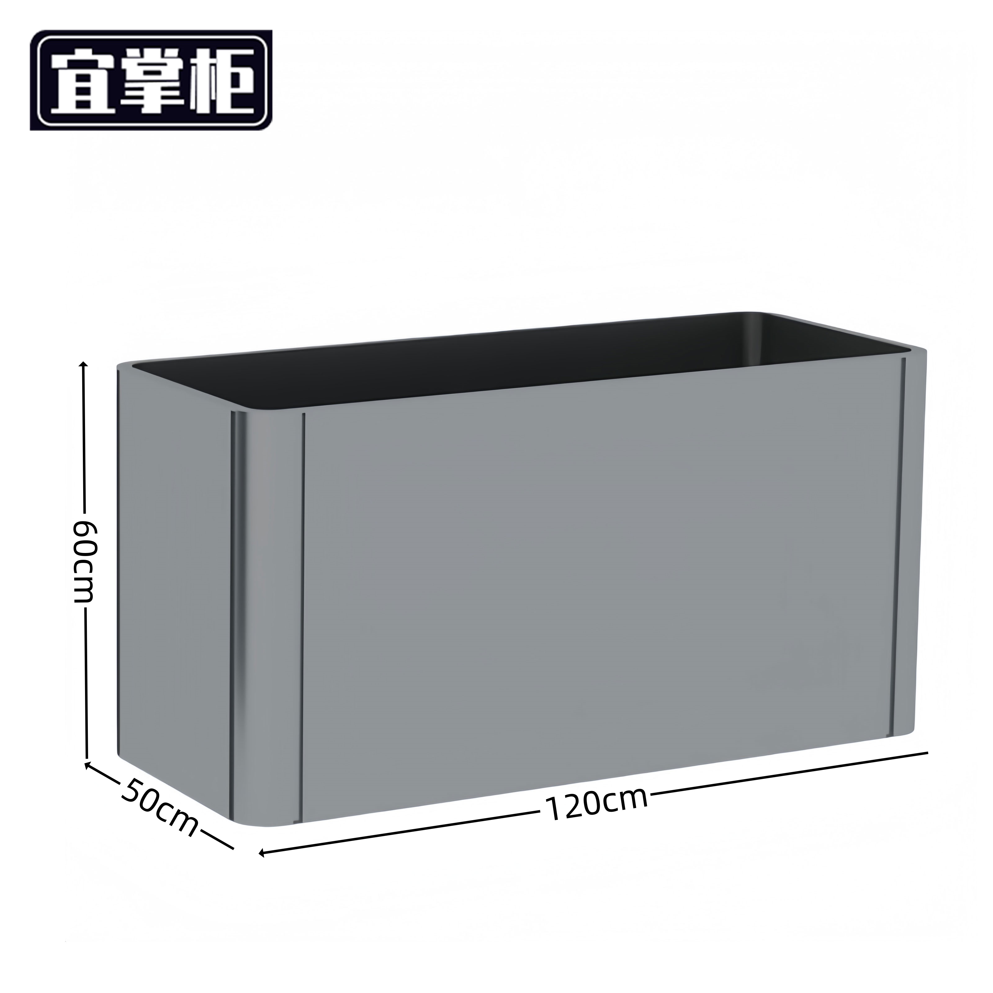 宜掌柜 不锈钢花箱高清大图