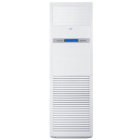 海尔商用(Haier) 5匹 二级能效 立式柜机 商用24小时机房专用中央空调 KFR-120LW/71FAJ12
