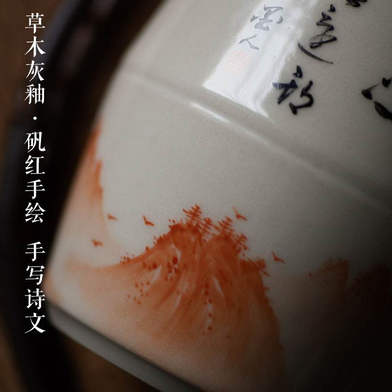 美帮汇手绘矾红木灰釉盖碗壶承功夫茶具套装茶杯锡盖密封茶叶罐高清大图