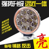 澳派山东挖掘机配件 135/150/210/360/400大臂工作灯前灯支架