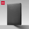 得力(deli)7901皮面笔记本(黑)-80页-25K【本】