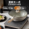 美的(Midea)商用电磁炉3500w大功率猛火爆炒家用230mm大线圈盘触控款酒店食堂饭店电磁炉MC-E35C02补贴