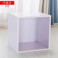 书柜带门带锁小柜子储物柜收纳柜多功能抽屉式落地自由组合格子柜 白色-开放式 34.5*34.5*深29.5cm