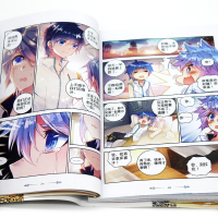 [任选5本]正版斗罗大陆2绝世唐门漫画全套1-40册 唐家三少青春玄幻漫画小说斗罗大陆第二部绝世唐门漫画书本全集