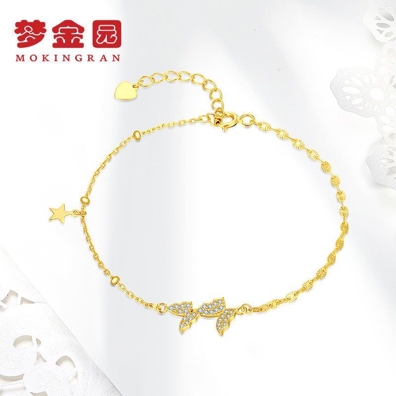 梦金园银手链女款925银星星蝴蝶百搭镶锆石手链