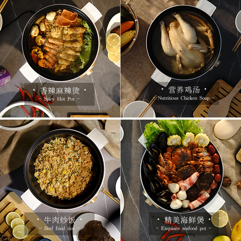 秋帝 多功能电火锅蒸煮煎炒一体小电锅宿舍学生煮面锅家用电热火锅 QD-DJ50!高清大图