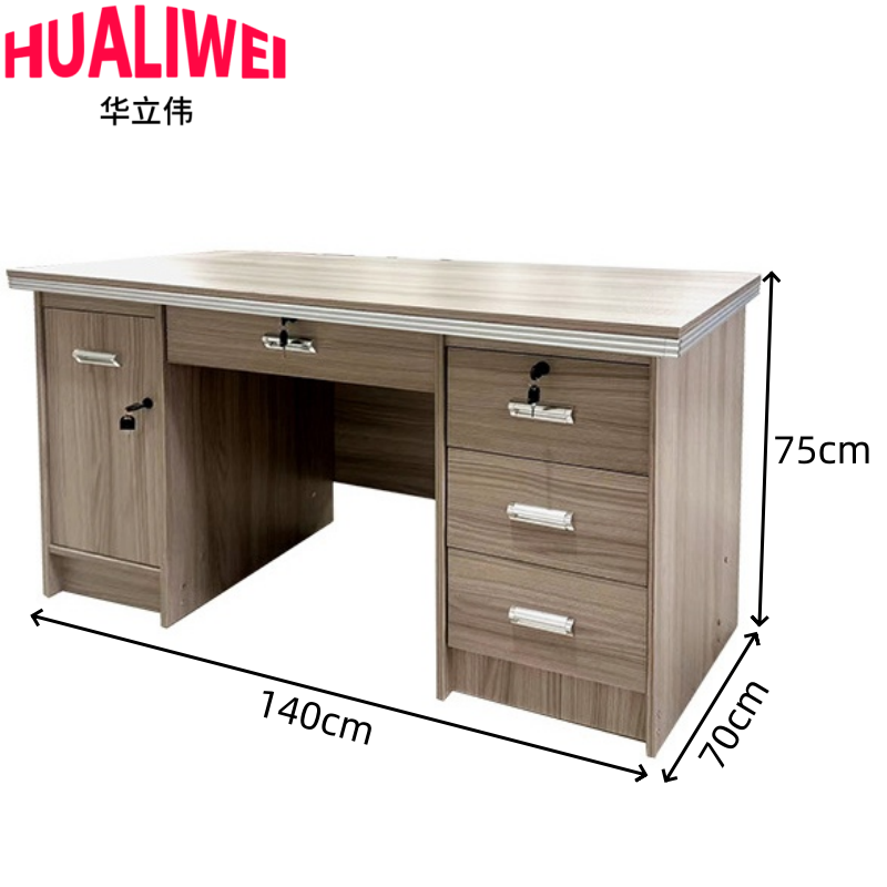 华立伟办公桌桌子1.4米张高清大图
