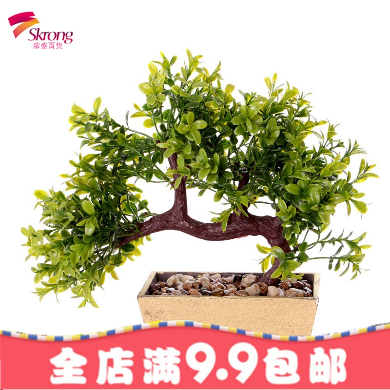 时尚简约现代新家装饰品房间客厅酒柜小摆件创意仿真盆栽假花套装