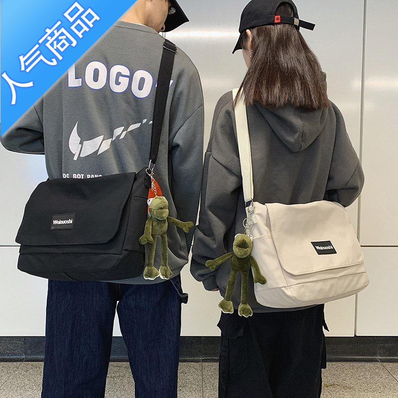 封后翻盖男士背包单肩斜挎包潮流休闲轻便防水夏季男简约放平板包旅行斜挎包男高清大图