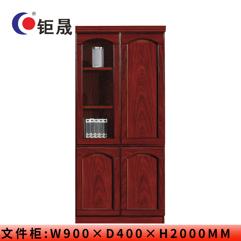 钜晟油漆文件柜0.9米2门文件柜JS-JE0602右