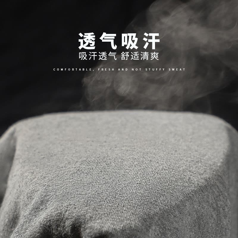恒源祥男士背心内穿纯棉加大码中老年人夏季全棉宽松老头汗衫爸爸图片