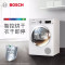 博世(BOSCH)WTWH75600W 9公斤 智能滚筒干衣机 原装进口 除菌 热泵 家居互联(白色)