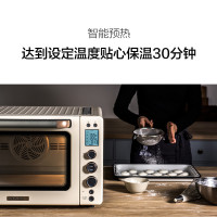 北鼎(buydeem)电烤箱T750 电脑控温家用烤箱 49L大容量烘焙机多功能电烤箱