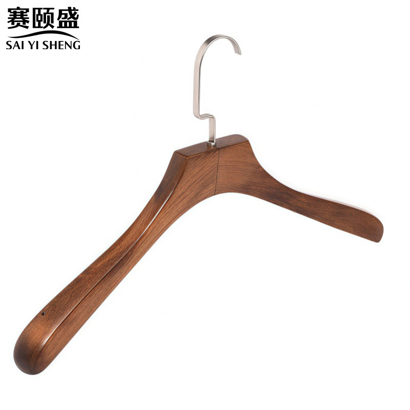 赛颐盛衣架