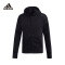adidas阿迪达斯 男子拉链夹克针织外套EB5230
