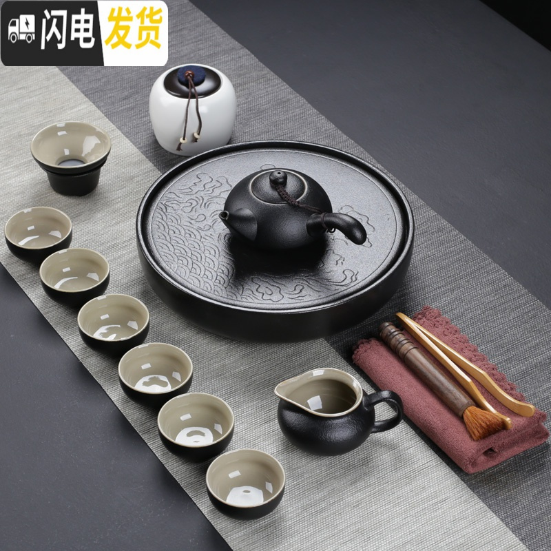 三维工匠日式黑陶便携旅行茶具套装功夫茶具整套茶壶茶杯陶瓷茶具茶盘 02黑陶螺纹茶具方盘
