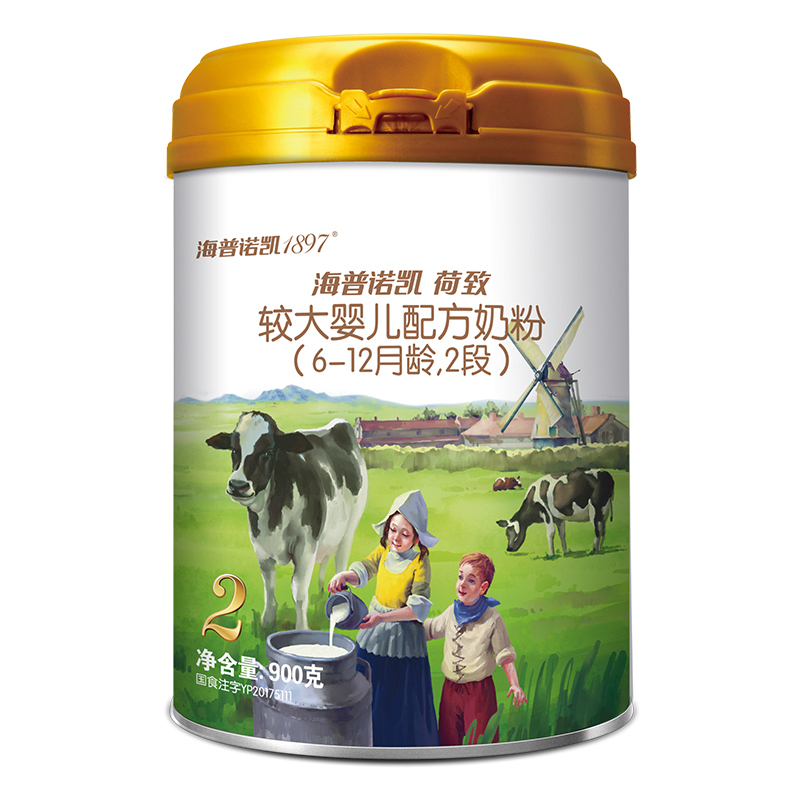 Hyproca 1897(海普诺凯1897)婴儿配方奶粉1段