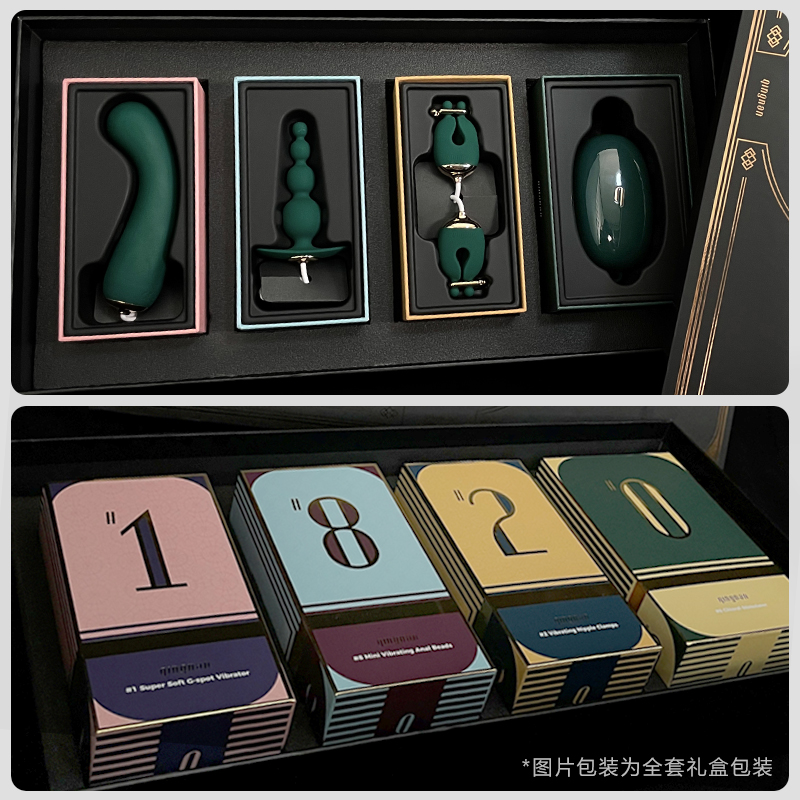 轻喃女用自慰器全自动G点刺激震动棒后庭塞乳夹女性吮吸秒潮套装礼盒情人节礼物 成人情趣性用品 女用电动按摩振动棒乳房按摩器高清大图