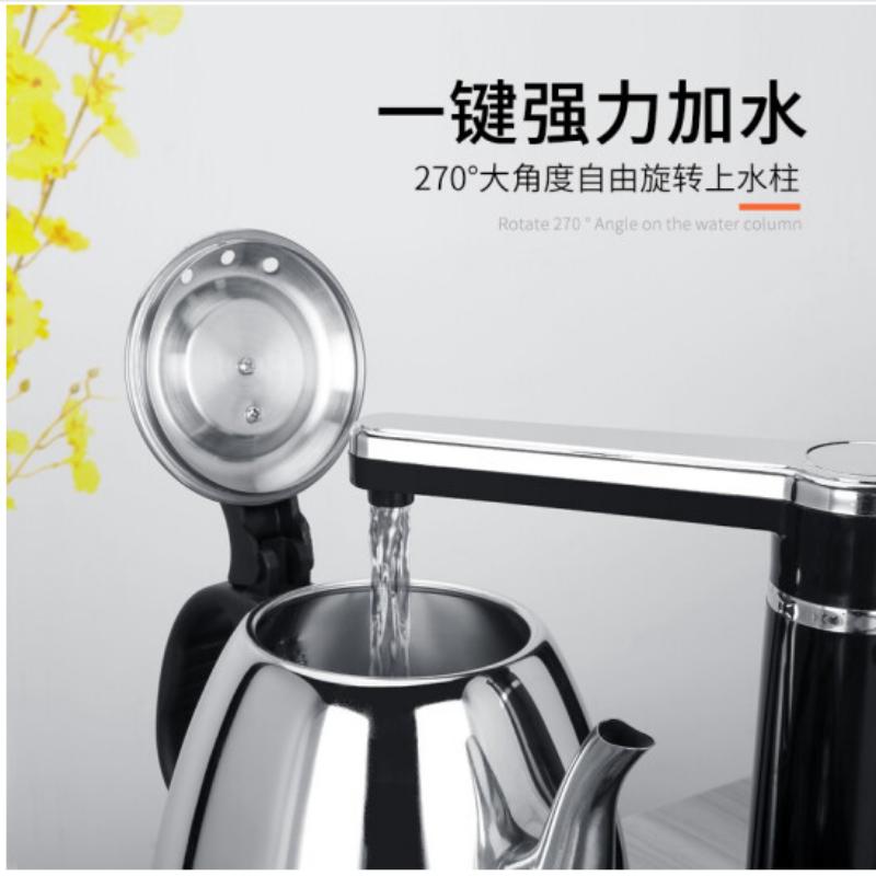 iDiskk自动上水 电热水壶 烧水壶茶具电茶壶抽水烧水器茶具套装