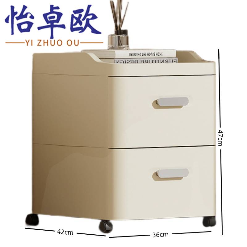 怡卓欧桌下文件柜高清大图