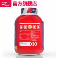 【康比特官方旗舰店】康比特/Cpt 正氮蛋白粉 2270克 乳清蛋白粉 营养蛋白粉