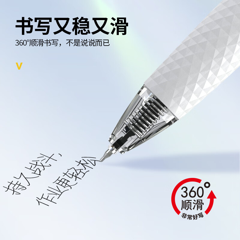 晨光创意多用办公文具M&G便携收纳笔筒大容量桌面整理神器高清大图