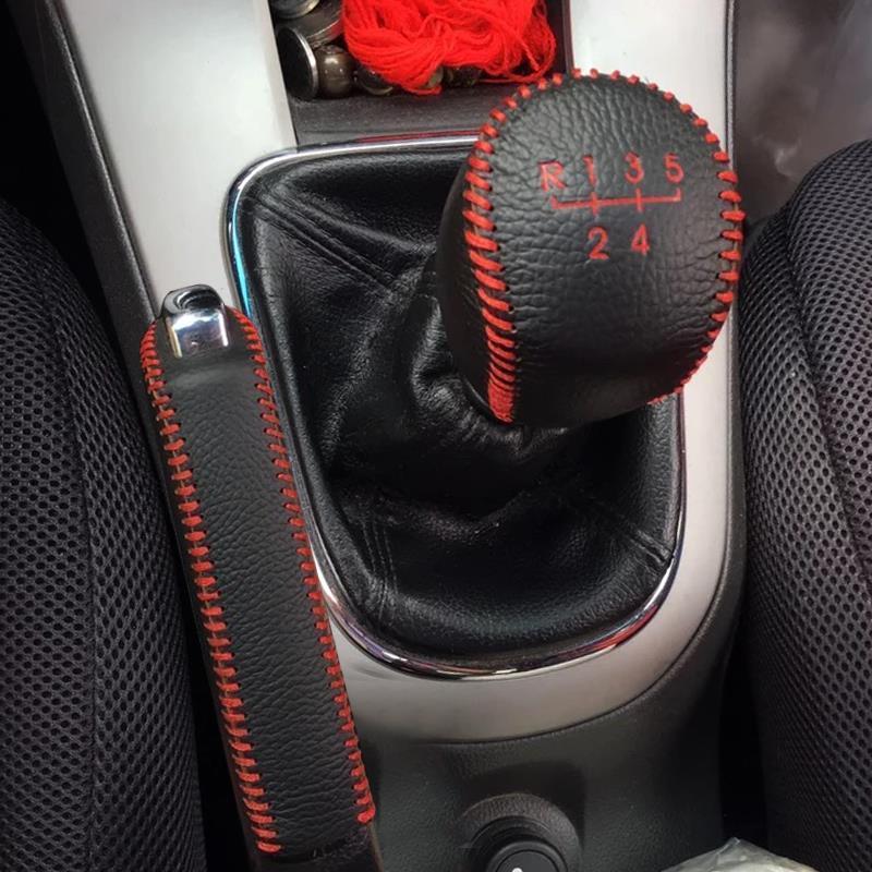 适用于雪佛兰经典老科鲁兹手动挡套手刹档位套排档杆套真皮档把套经典