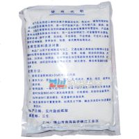 【苏宁优选】超声波机床金属清洗剂工业除去油污粉状净洗剂重油机械洗涤剂