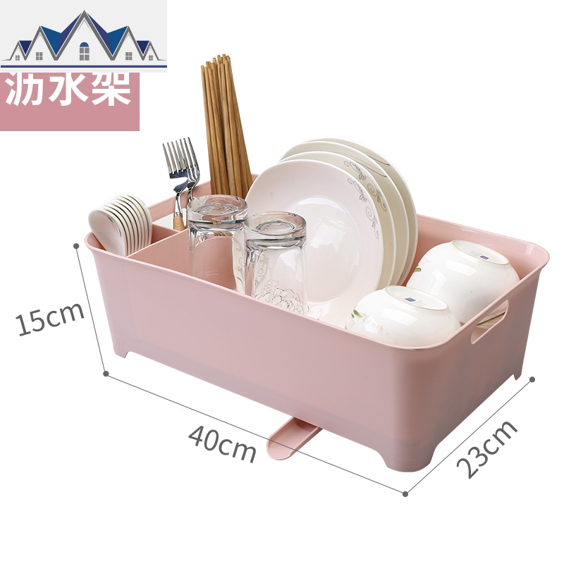 塑料碗架沥水架碗碟架厨房置物架碗筷收纳盒盘碗架碟子收纳_3_873 浅粉
