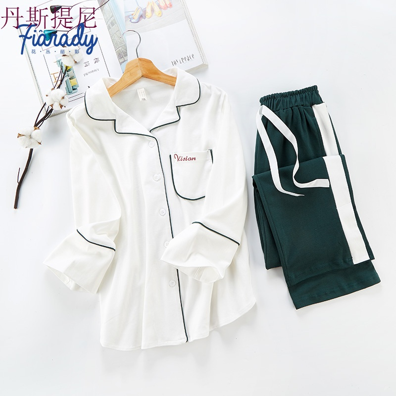 秋季长袖睡衣女士纯棉韩版可外穿春夏开衫全棉家居服套装