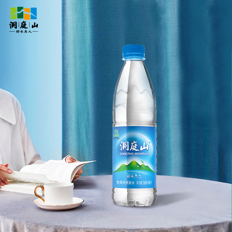 洞庭山饮用矿泉水农夫山泉348ml瓶装水*24瓶整箱装参数配置_规格_性能