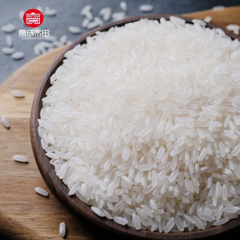 高氏禾田-五常大米(真空装)5KG[三星] 五常稻香米 三星稻花香 东北大米 5公斤10斤高清大图