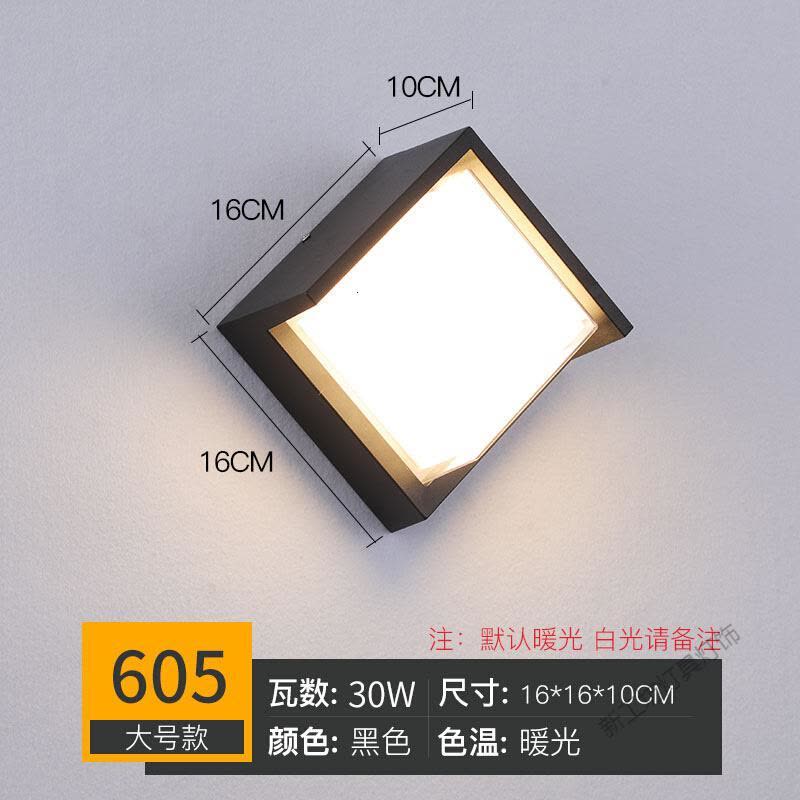 苏宁放心购 户外壁灯防水阳台led室外灯楼梯过道创意庭院大口亮外墙壁灯图片