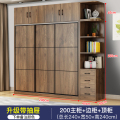 衣柜实木推拉现代简约卧室滑移出租房衣橱滑柜子经济型组装_894