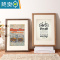 敬平实木画框装裱木质相框挂墙四4k8k八开水彩素描a3a4纸油画框架18寸 黑木纹 24寸挂墙[内径50.8*60.9c