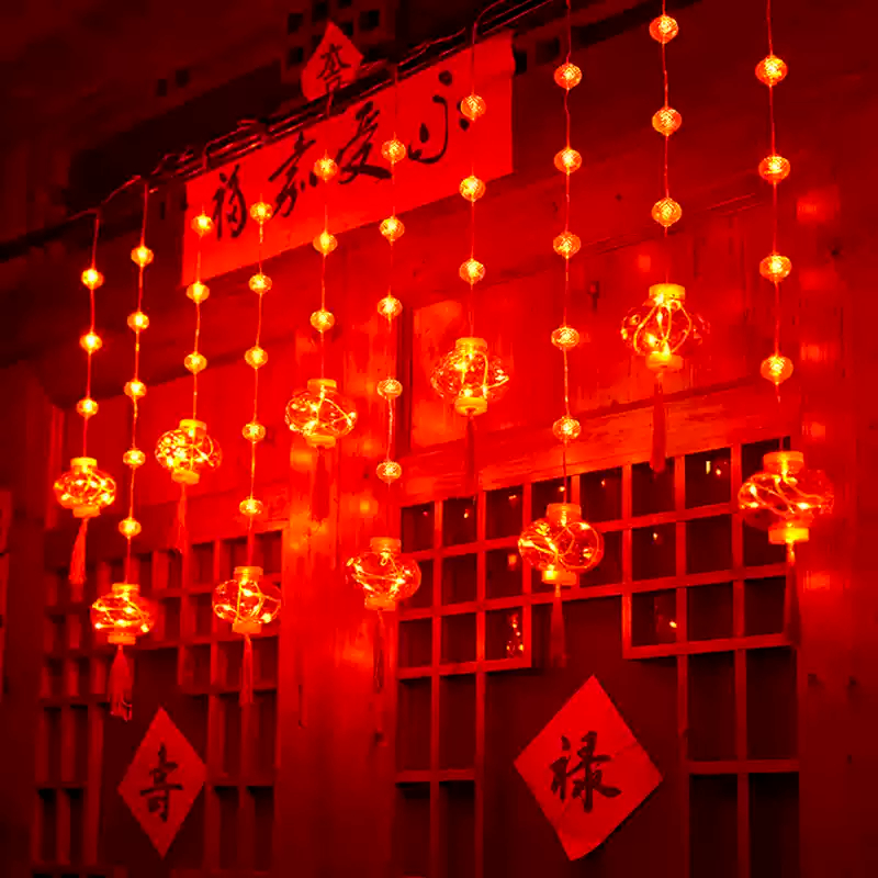 新年装饰红灯笼挂件【低压插电款】大小红灯笼-横向3米下挂0.8米【八种模式闪烁】尾插+串联