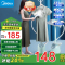 美的(Midea)[九孔强劲蒸汽]挂烫机家用高效杀菌除螨手持蒸汽挂烫机熨烫机熨衣机电熨斗 (带熨衣板)YGJ15Q3补贴