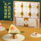 【良品铺子-高汤白玉粽礼盒860g】端午节粽子礼盒高端送礼6枚高汤肉粽4枚咸鸭蛋
