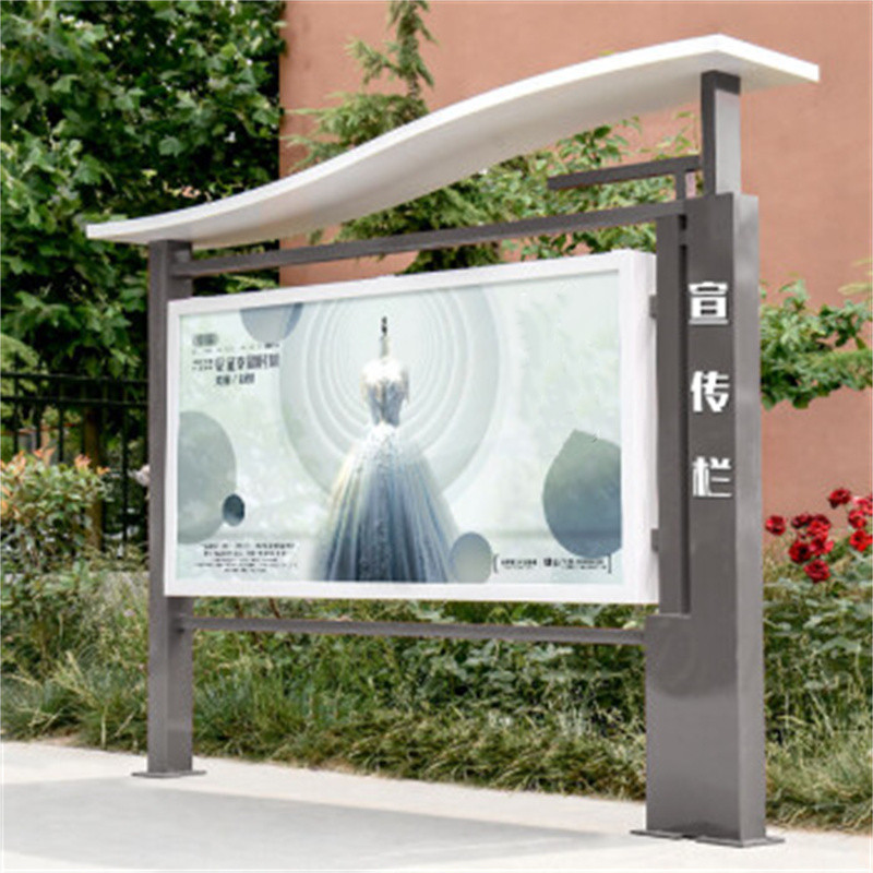 丰甲户外宣传栏公告栏fj-925活动文化信息橱窗栏