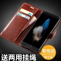 vivox21手机壳x20x50防摔x27x9保护x9s套x9splus翻盖x30男x23女x7