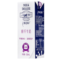 蒙牛(MENGNIU) 特仑苏 醇纤牛奶 250ml*12 礼盒装