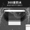 喵可可免打孔创意防水纸巾架厕纸盒卫生间纸巾盒厕所置物架抽纸盒